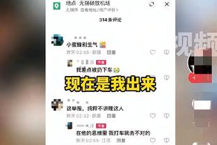 betway西汉姆APP下载截图0